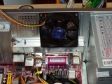 case fan installed